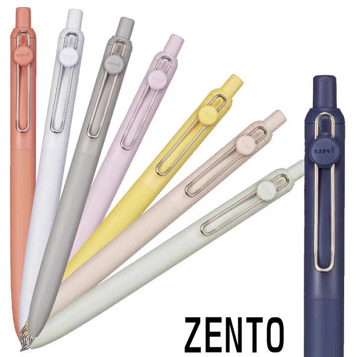 Mitsubishi Uniball Zento Limited Edition Svart Gelpenna, Klickmekanism, 0,5 mm
