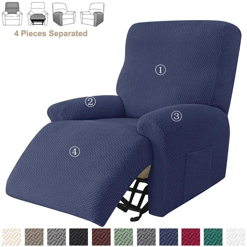 1 2 3 Seater Recliner Sofa Cover Stretch Spandex Armchair Covers Solid Color Couch Slipcovers For Living Room