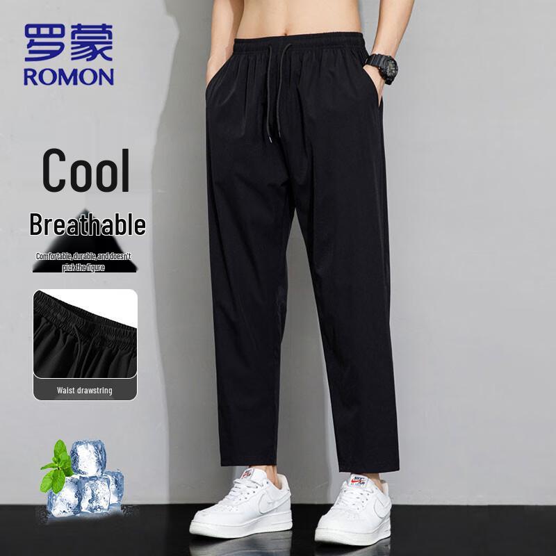 ROMON Men's Breathable Stretch Cropped Straight-Leg Casual Pants