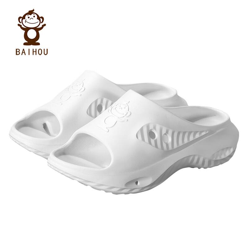 BAIHOU Orthopedic Arch Support EVA Slippers EU 36-37