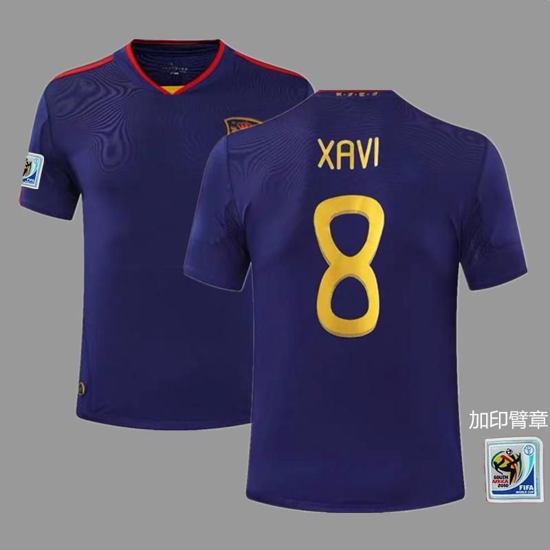 Frankreich Argentinien Deutschland Brasilien Nationalmannschaft Retro Trikot Fußballtrikot Klassisch Nostalgische Replik Thailändisches Trikot