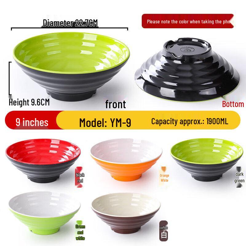 Commercial Imitation Porcelain Soup Bowls