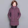 Women's Winter Jacket Middle-aged Mother New Cotton Padded Jacket Autumn Winter Long Hooded Warm Parka