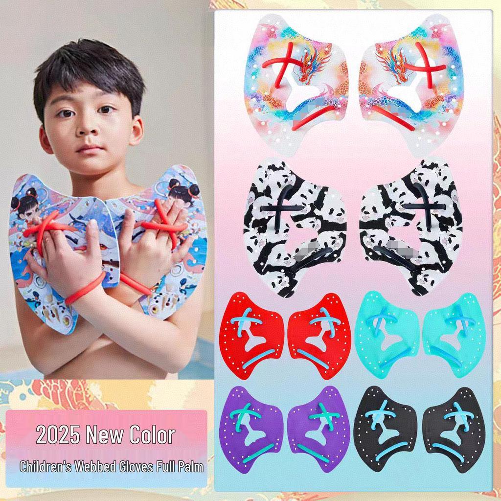 Axe-Style Sculling Hand Paddles for Adult and Child Swimming Training