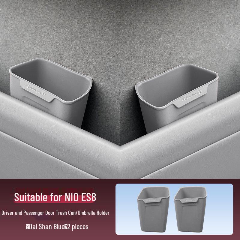 Nio ES8 Car Door Trash & Umbrella Holder Interior Accessory - Fits 26 Models