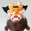 Kawaii Cotton Doll Halloween Clothes Set Bat Wings Plush Dolls Clothes  20cm Cotton Doll
