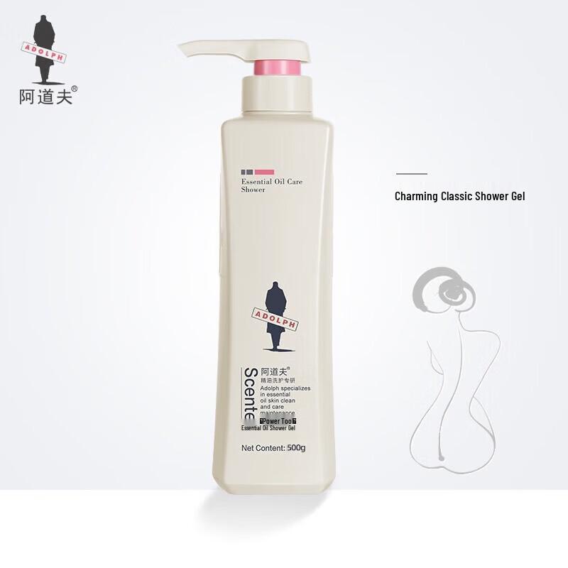 Adolph Essential Oil Fragrance Shower Gel