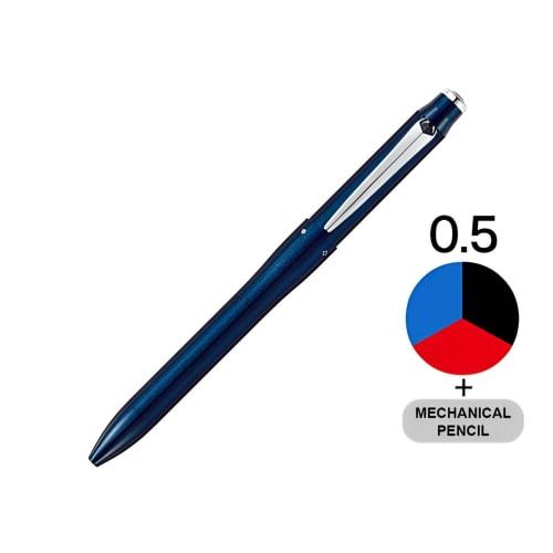 Mitsubishi Pencil Multi-Function Pen Jet Stream Prime 3&1 0.5 Dark Navy Easy to Write MSXE4500005D.9