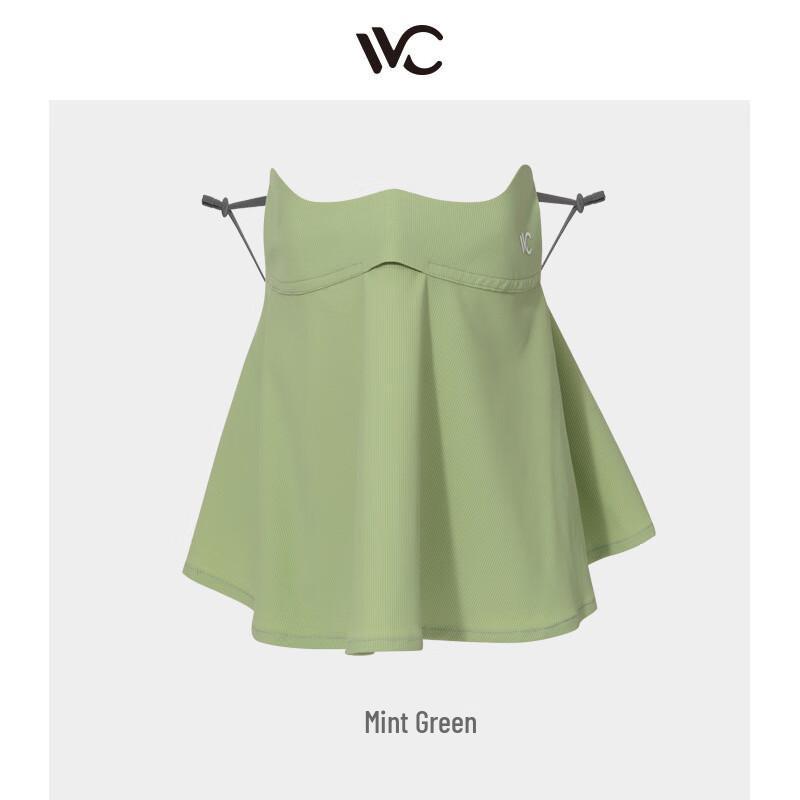 VVC Full-Face UV Protection Sun Mask