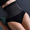 Women Shaping Panties High Waist Underwear Tummy Control Slimming Butt Lift Postpartum Belly Flattening Body Stretch Breathable Full Coverage