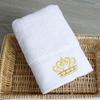 Luxury Thickened Pure Cotton White Bath Towel with Embroidered Logo for Hotels and Salons