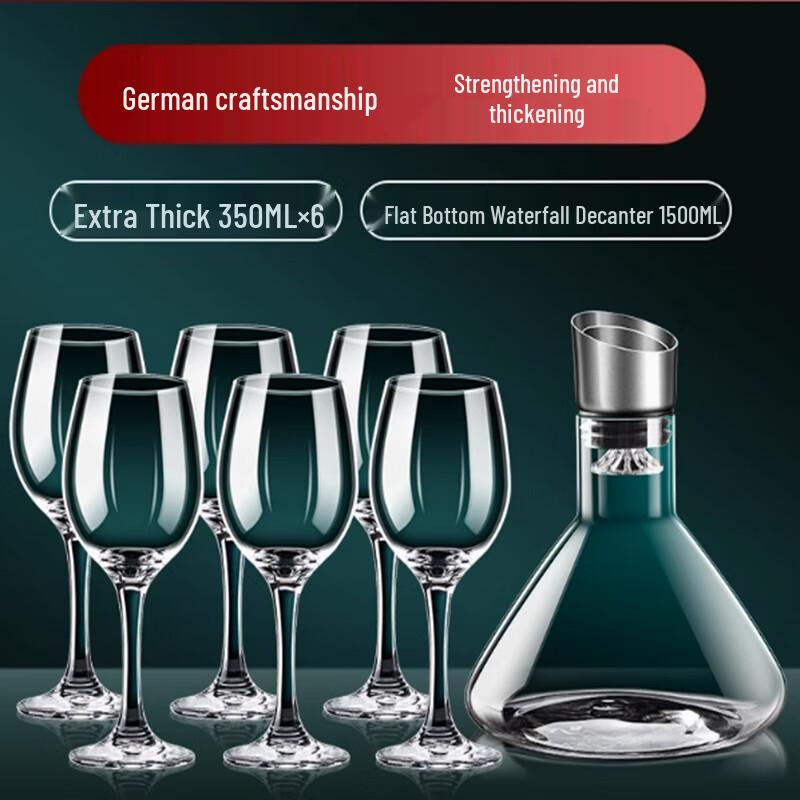 Lange Crystal Waterfall Decanter & Wine Glass Set