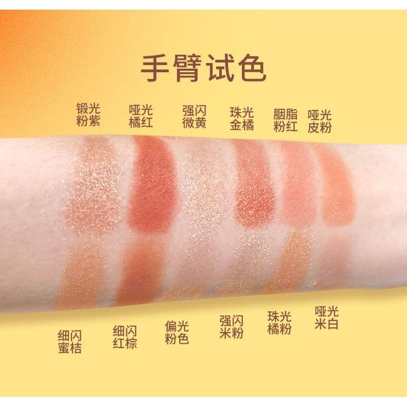 INSITI - Video Game Keyboard Eyeshadow Palette - 2 Types