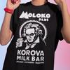 Unisex Clockwork Ultraviolence Korova Milkbar Movie Tshirt Stanley Kubrick Film Shirt