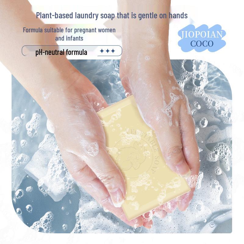 Rooster Head Laundry Soap - Degreasing Underwear Cleaner, Classic Domestic Brand