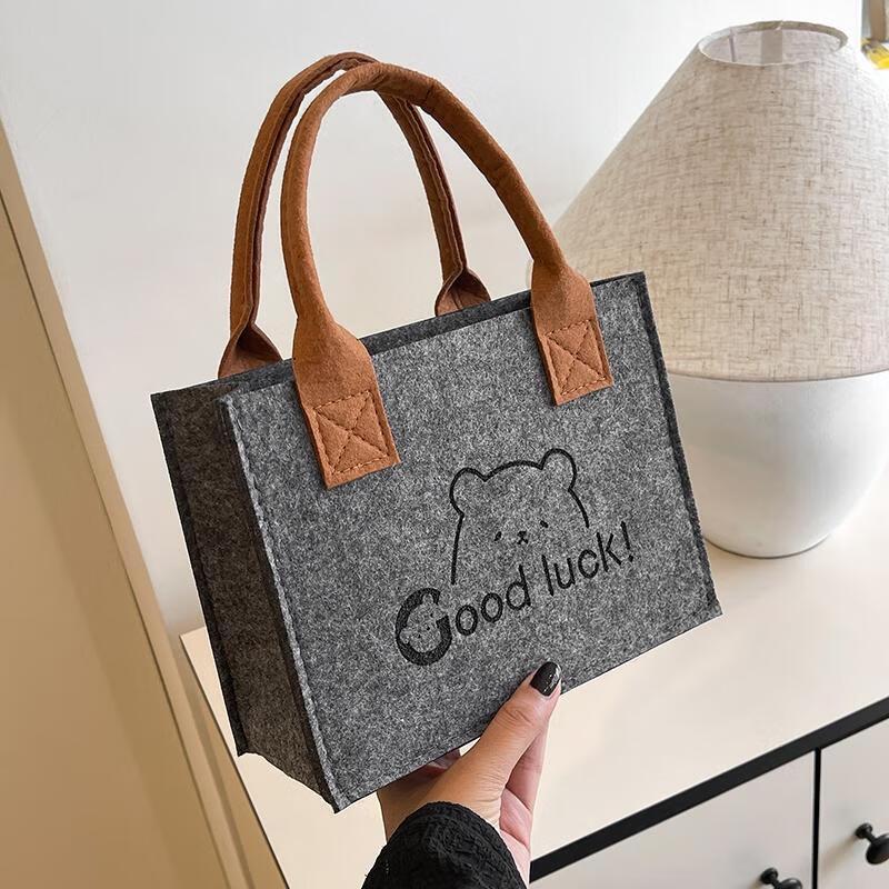 HANDUNYOU Felt Tote Bag