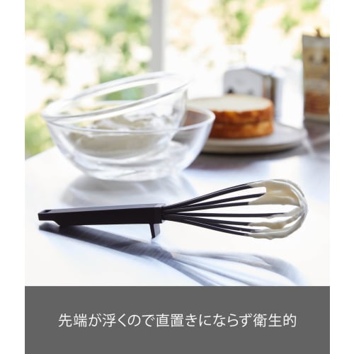 Yamazaki Tower Silicone Handle Whisk, Black, Approx. W6 X D6 X H29.5cm, Dishwasher Safe, Kitchen Tool, Model 6363