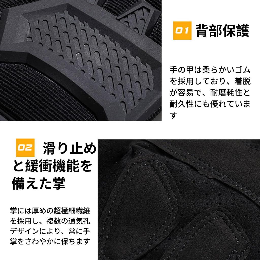 Motorrad Smartphone Taktische Handschuhe für Outdoor und und Winterhandschuhe, Abriebfest, Stoßdämpfend, Kompatibel, Atmungsaktiv, Schweißableitend,