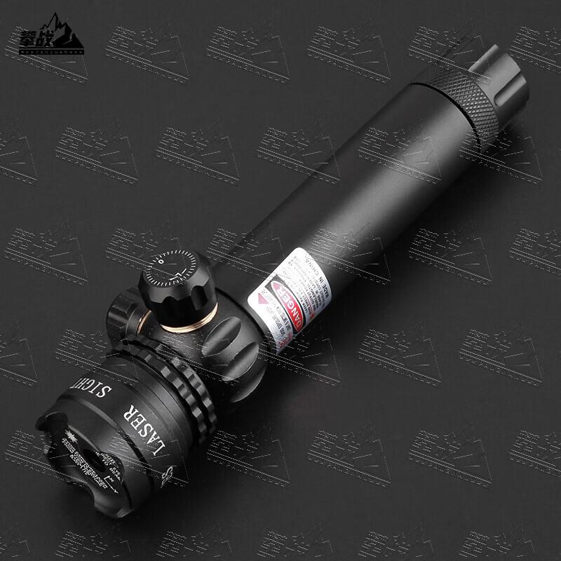 PanZhan 95 Adjustable Laser Sight