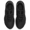 Nike Dámské tréninkové fotbalové boty Legend Essential 2 Triple Black CQ9545-002
