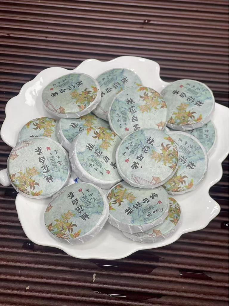 Assorted Mini Tea Cakes: 40 Varieties of Yunnan Pu-erh, Ripe, Glutinous Aroma, White, and Black Tea