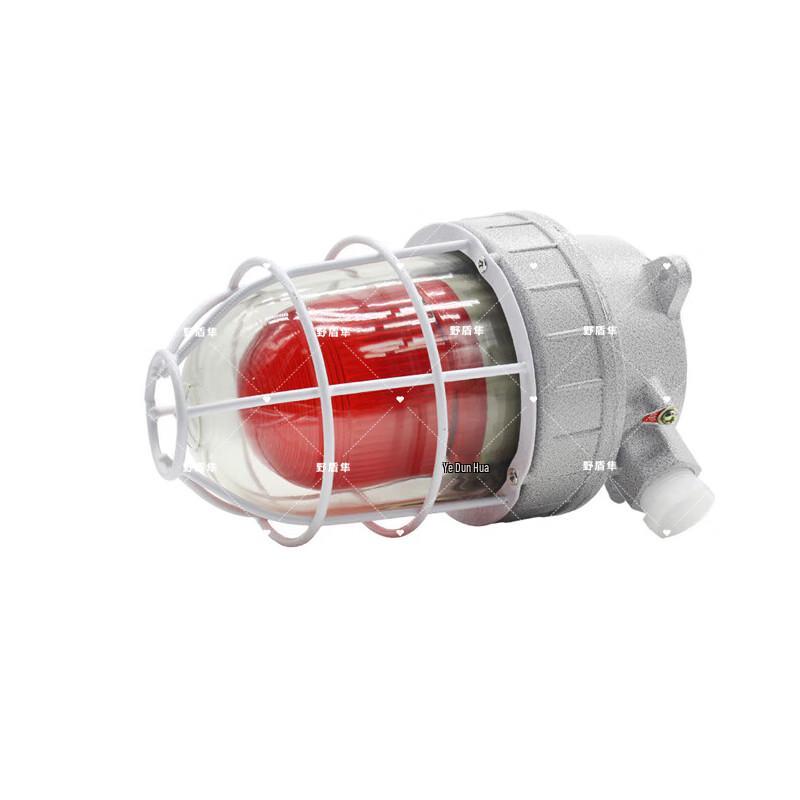 Wild Shield Falcon Explosion-Proof LED Sound & Light Alarm