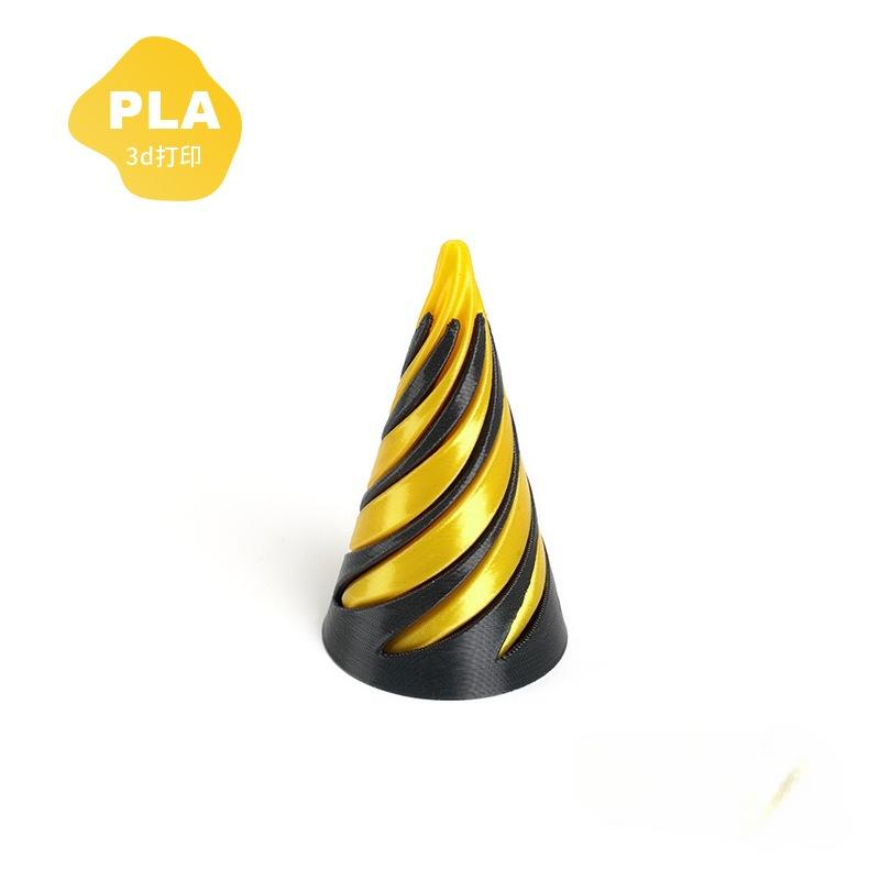 Mini Impossible Pyramid Toy - 3D Printed Passthrough Sculpture, Spiral Cone Vortex Thread Illusion
