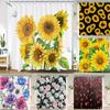 3D Flower Sunflower Plant Leaf Printed Shower Curtains Bathroom Curtain Frabic Waterproof Polyester Bathtub Screen with 12 Hooks