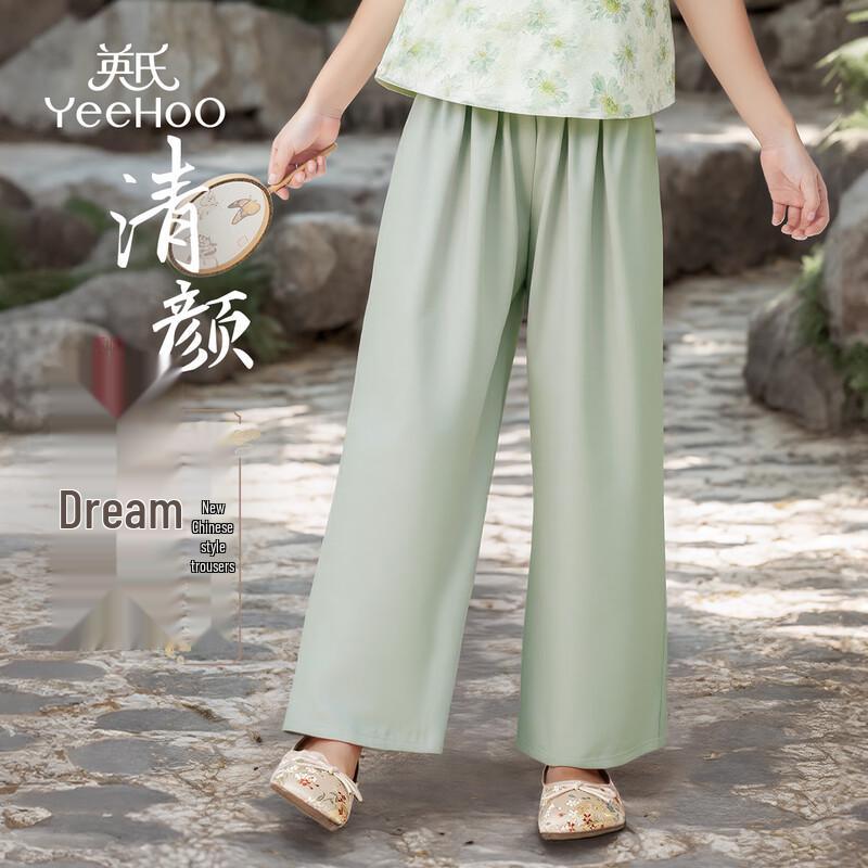 YEEHOO Girls Hanfu Style Summer Long Pants 110