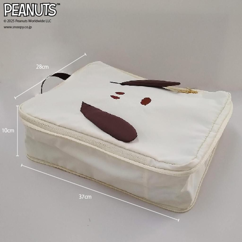 SNOOPY Kompressions-Reise-Praktische Reiseaufbewahrung Niedlicher Charakter Snoopy Kleidung Kompression Große Tasche, Gadget, Tasche, Hülle, Elfenbein,