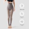 High Waist Slimming Nude-Look Fleece Leggings for Tall Women – Spring/Autumn