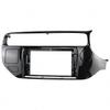 2 Din Car CD DVD Frame Panel Radio Player Audio Fitting Adaptor Dash Trim Kits Facia Panel 9inch For Kia Rio 2015 2016 2017
