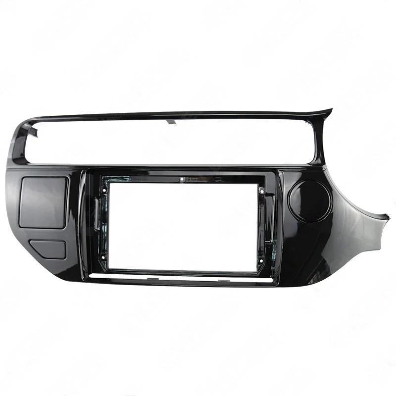 2 Din Car CD DVD Frame Panel Radio Player Audio Fitting Adaptor Dash Trim Kits Facia Panel 9inch For Kia Rio 2015 2016 2017