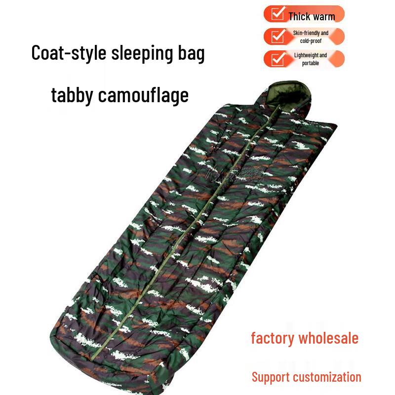 Aviator Thickened Camouflage Sleeping Bag