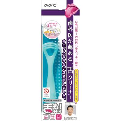 Raven Sales Noji Soft Tongue Cleaner "Tongue is! Zöld 1 db Egyéb (Ellenőrizze a tablettákat, a nyelvtisztítót stb.) Fogápolás (fogköztisztítók) Mossa meg a sajátját