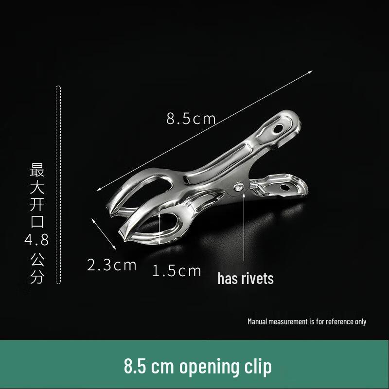 JINGRUIXIANG Large Stainless Steel Windproof Quilt Clips