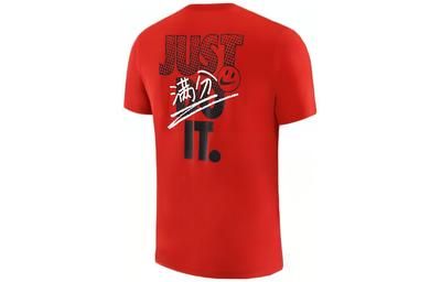Koszulki i topy – T-shirty i koszulki