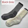 80% Mernu Wool Fall and Winter Heattech Men's and Women's Long Tube Extra Thick Fluffy Loop Sweat Socks Outdoor Snow Cold Socks