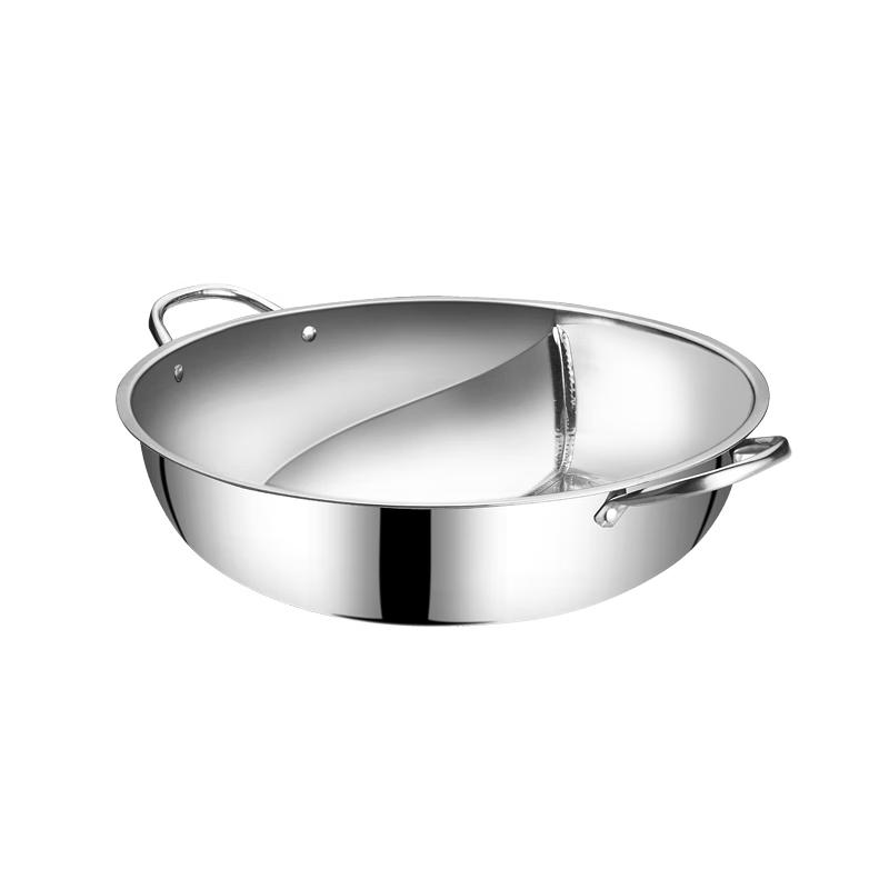 BSITN Stainless Steel Divided Hotpot with Strainer