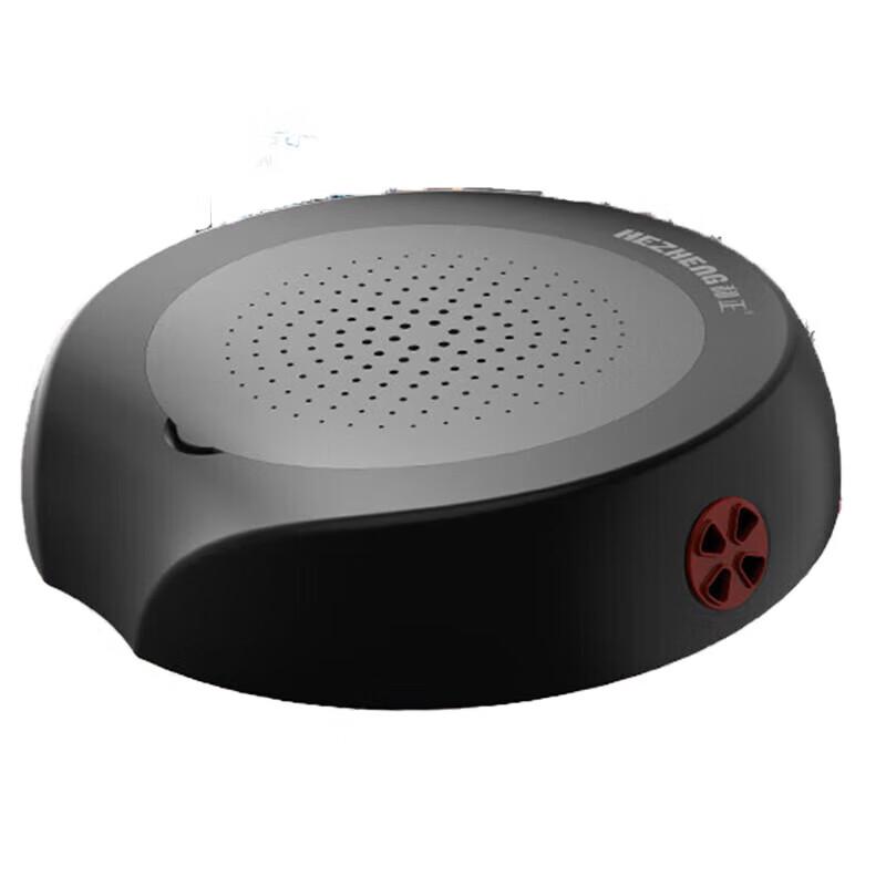 

Hezheng Moxibustion Cushion & Steaming Massager