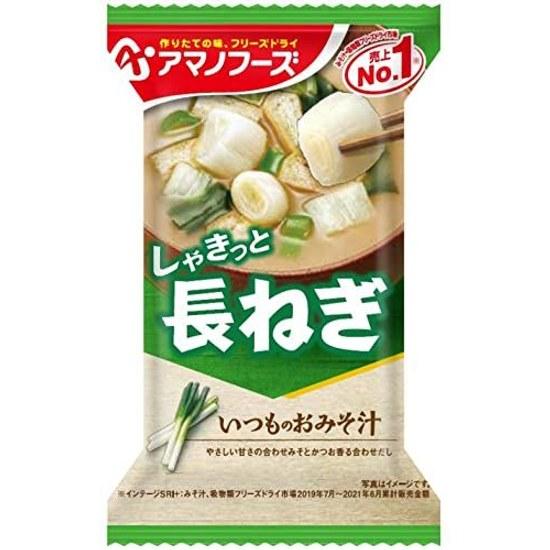 Amano Foods Regular Miso Soup Long Green Onion 9g10 pieces