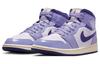 Jordan 1 Mid Se Chenille Sky J Light Purple Women's DZ3745-500