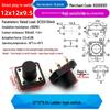 4-Pin Vertical Micro Touch Button Switch for Induction Cooker, 6x6x5mm SMD