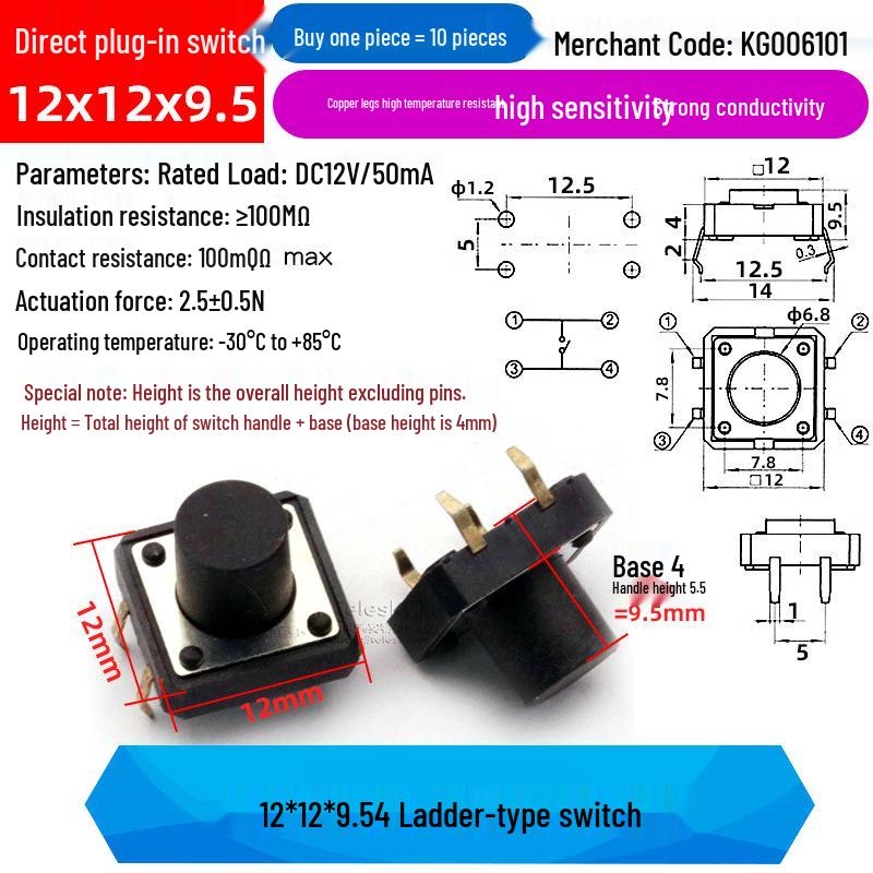 4-Pin Vertical Micro Touch Button Switch for Induction Cooker, 6x6x5mm SMD