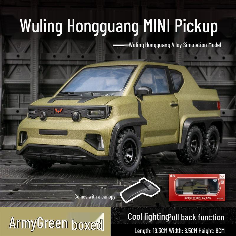 

Meisheng MS932 Мини Пикап Модель из Сплава со Звуком, Светом и Открывающимися Дверями - Игрушка Внедорожник. темно-зеленого