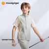 Moodytiger Kids' Casual Woven Vest