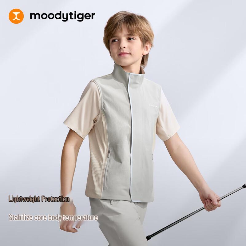 Moodytiger Kids' Casual Woven Vest