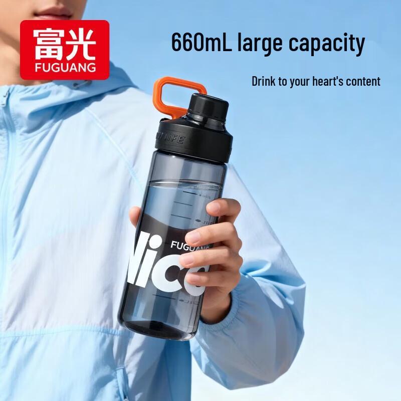 FUGUANG Portable Stainless Steel & Ceramic Mug