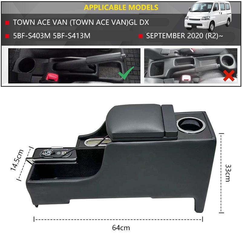 Armrest Storage Box for Toyota S403M/S413M TOWN ACE VAN (Hong Kong Version)