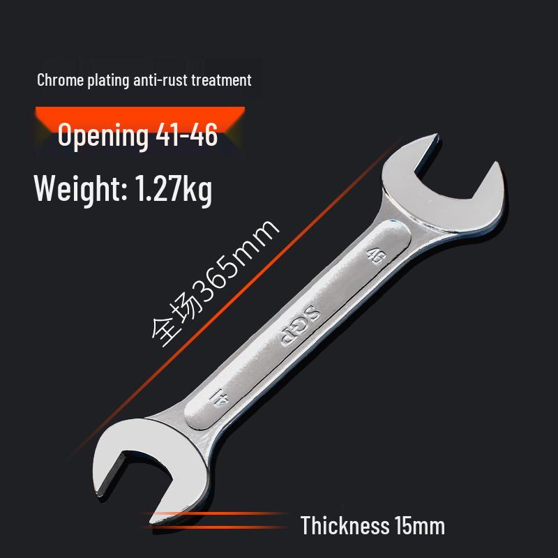 Heavy-Duty Double-Headed Open-End Wrench Set for Auto Repair - 14mm Fork Opening